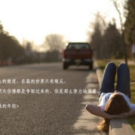 word怎么删除空白页wps